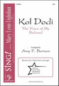 Kol Dodi SSA choral sheet music cover